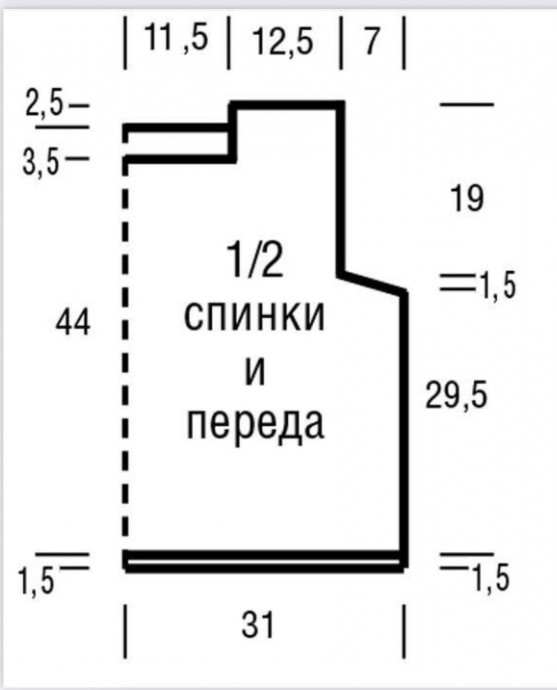 Красивый ажурный пуловер спицами