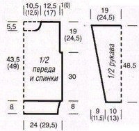 Лаконичный пуловер от IRIS VON ARNIM, вяжем спицами 2 Лаконичный пуловер от IRIS VON ARNIM, вяжем спицами 2