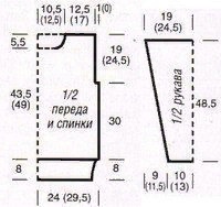 Лаконичный пуловер от IRIS VON ARNIM, вяжем спицами