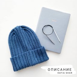 Мужская шапочка с "фабричной" макушкой