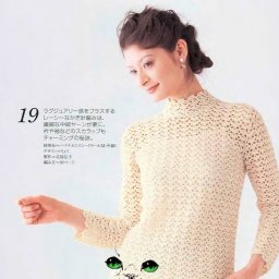 Водолазка крючком