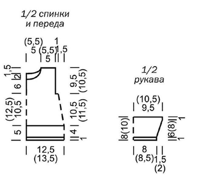 Комплект: туника, штанишки и пинетки Комплект: туника, штанишки и пинетки