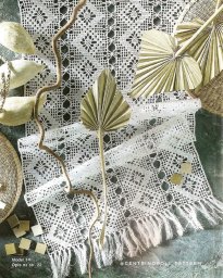 Красивая дорожка в филейной технике крючком