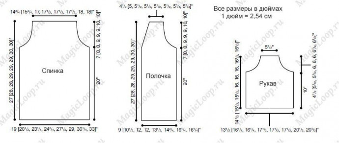 Бежевый жакет, связанный крючком