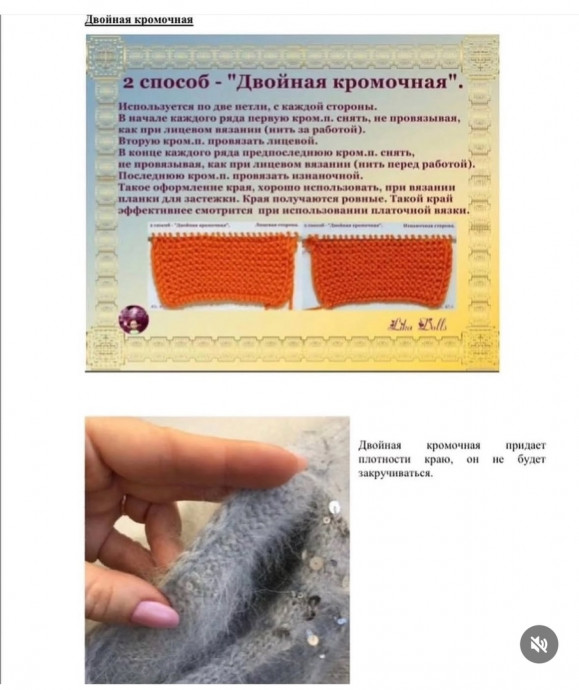 Серая женская безрукавка, связанная спицами: элегантность, уют и стиль в одном изделии Серая женская безрукавка, связанная спицами: элегантность, уют и стиль в одном изделии
