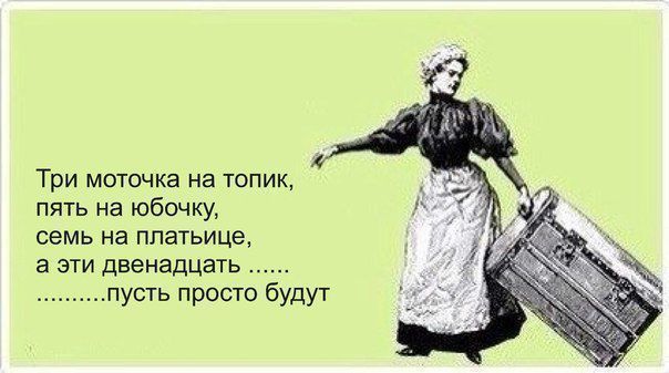 А Вы считали, сколько моточков в норе Вашего хомяка? А Вы считали, сколько моточков в норе Вашего хомяка?