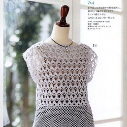 Ажурный топ крючком