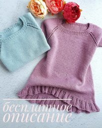 Туника для девочки