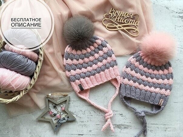Зимняя шапочка спицами Зимняя шапочка спицами