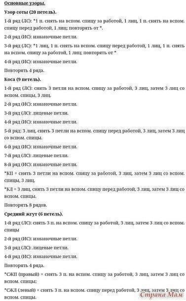 Пуловер с широким воротом, можно носить на одно плечо Пуловер с широким воротом, можно носить на одно плечо