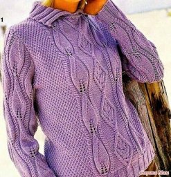 Джемпер с воротником и Объемным узором.
