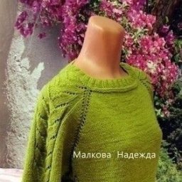 Вяжем пуловер спицами
