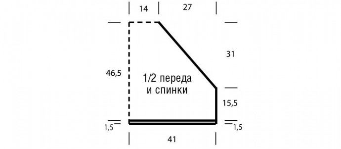 Сетчатый топ спицами