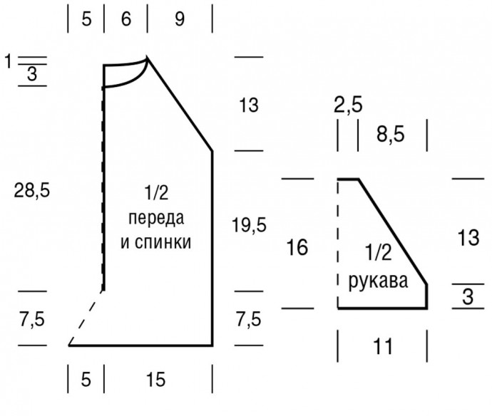 ​Детский комбинезон с ажурным узором