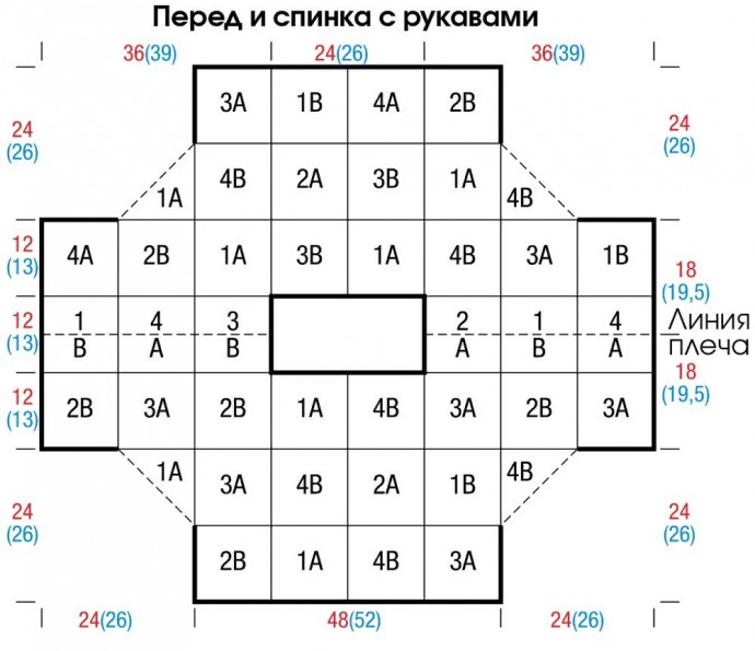 Укороченный джемпер из ажурных квадратов