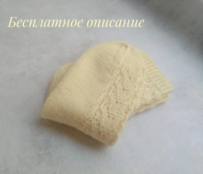Ажурные носочки спицами Ажурные носочки спицами