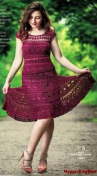 Костюм "Ландини" крючком