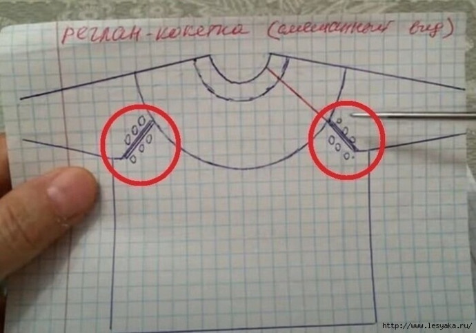 Пуловер "Лаванда"