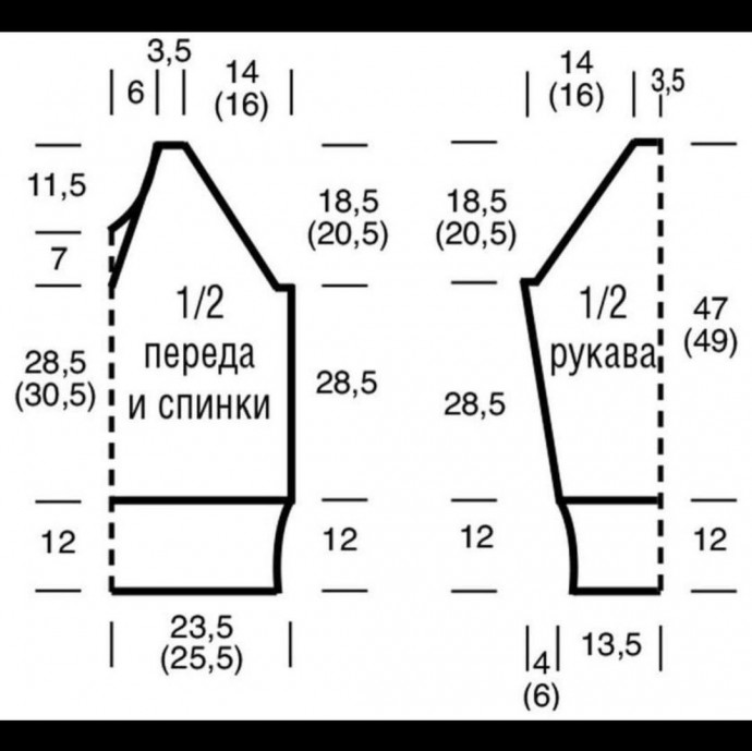 Привлекательный пуловер спицами