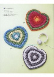 Утепляем и смягчаем сидение табурета или стула