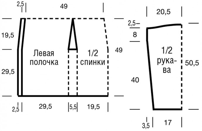 Объемный мохеровый кардиган