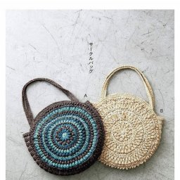 Сумка крючком