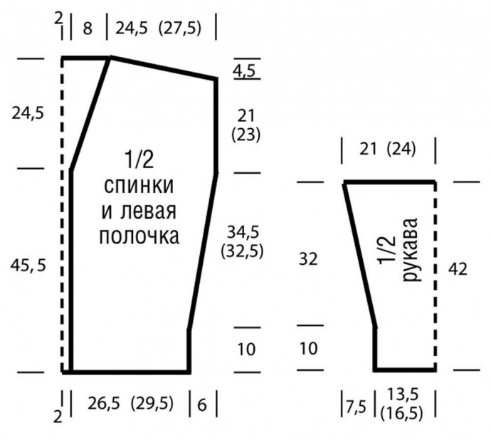 Кардиган оверсайз с рельефным узором.