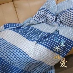 Синий плед крючком