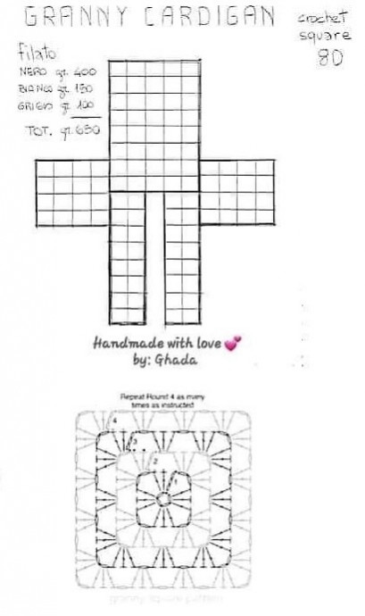 Свяжем жакет крючком?