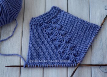 Эффектная регланная линия