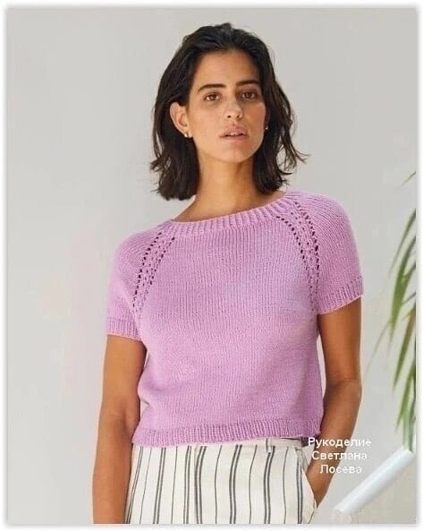 Топ лицевой гладью с рукавами реглан