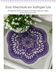 Вязаная салфетка