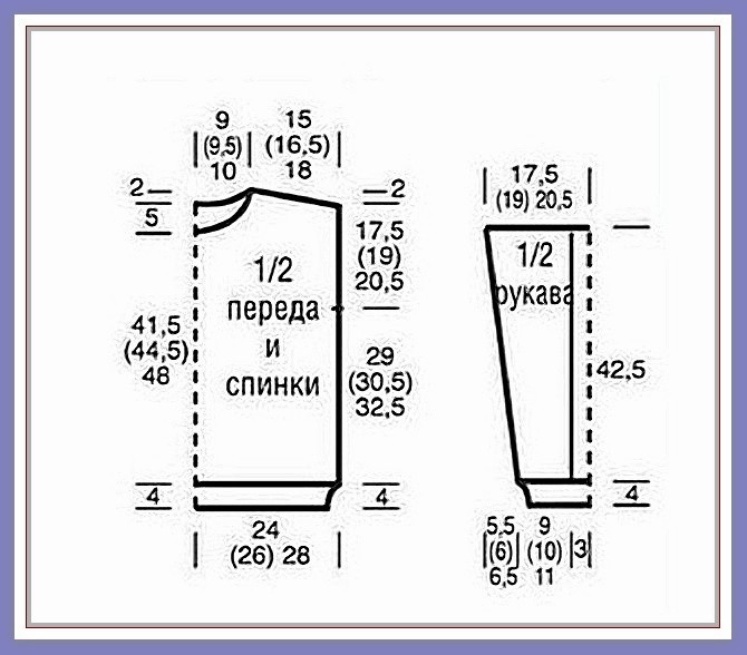 Кашемировый джемпер в полоску Кашемировый джемпер в полоску