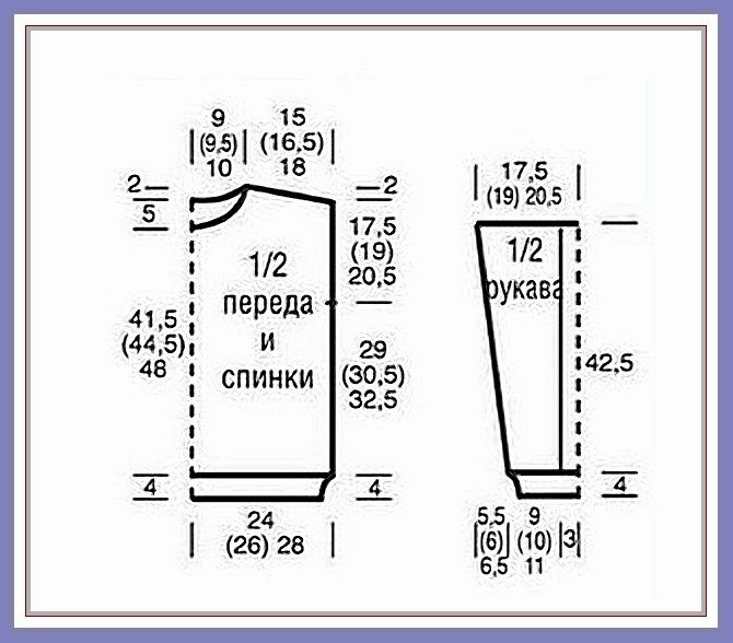 Кашемировый джемпер в полоску