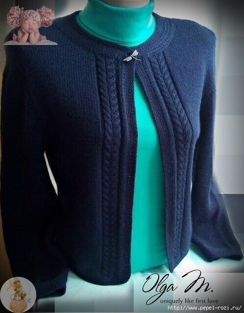 Синий шерстяной жакет спицами