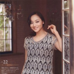 Безрукавка крючком