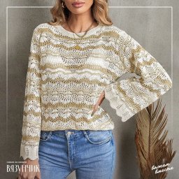 Полосатый джемпер спицами