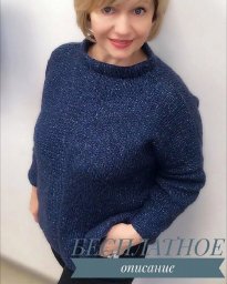 Синий джемпер, связанный спицами — глубина цвета и уют в каждой петле