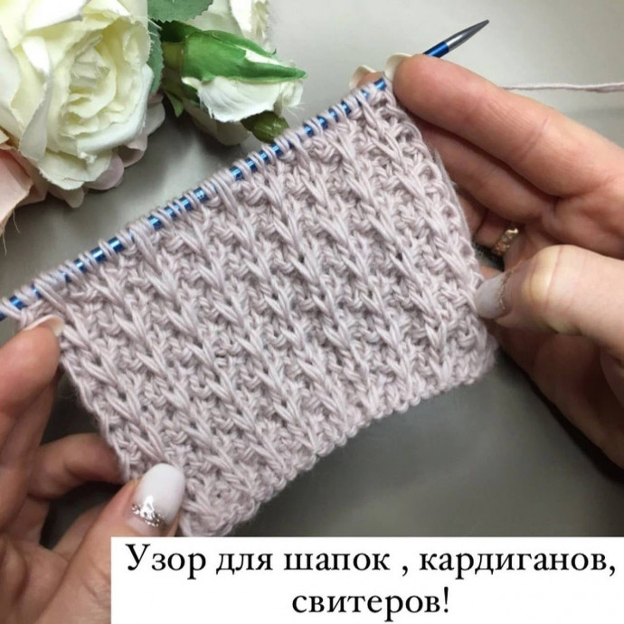 Узоры спицами, подборка