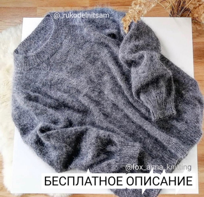 Вяжем уютный джемпер спицами Вяжем уютный джемпер спицами