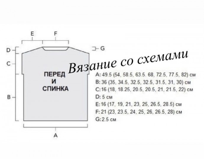 Кофточка от дизайнера Nаdуa Stаllings Кофточка от дизайнера Nаdуa Stаllings