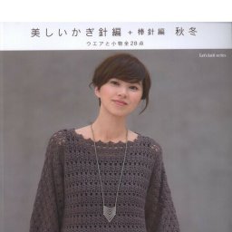 Ажурная блуза крючком