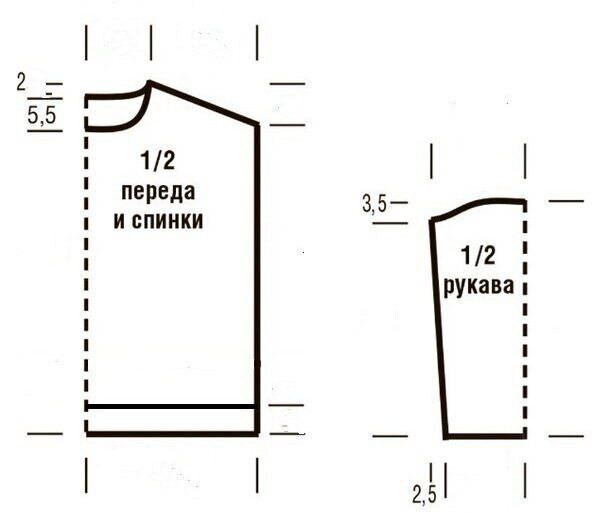 Изумительный небесный джемпер с красивыми узорами на рукавах