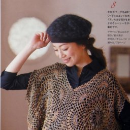 Ажурная туника крючком