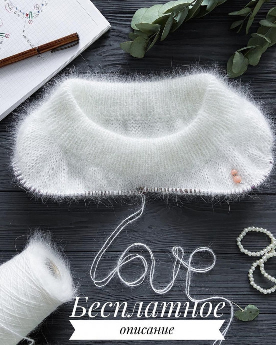 Джемпер из пуха норки