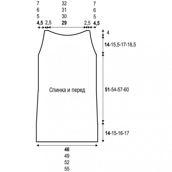 Желтое мини-платье