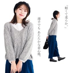 Пуловер спицами