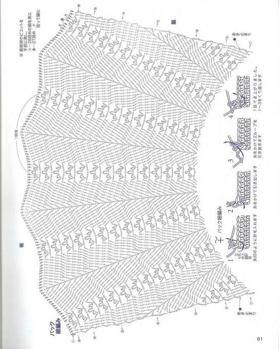 Красивый узор крючком для вязания туники