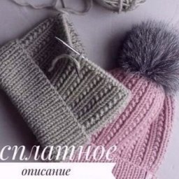 Шапочка спицами