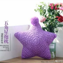 Вяжем звёздную подушечку